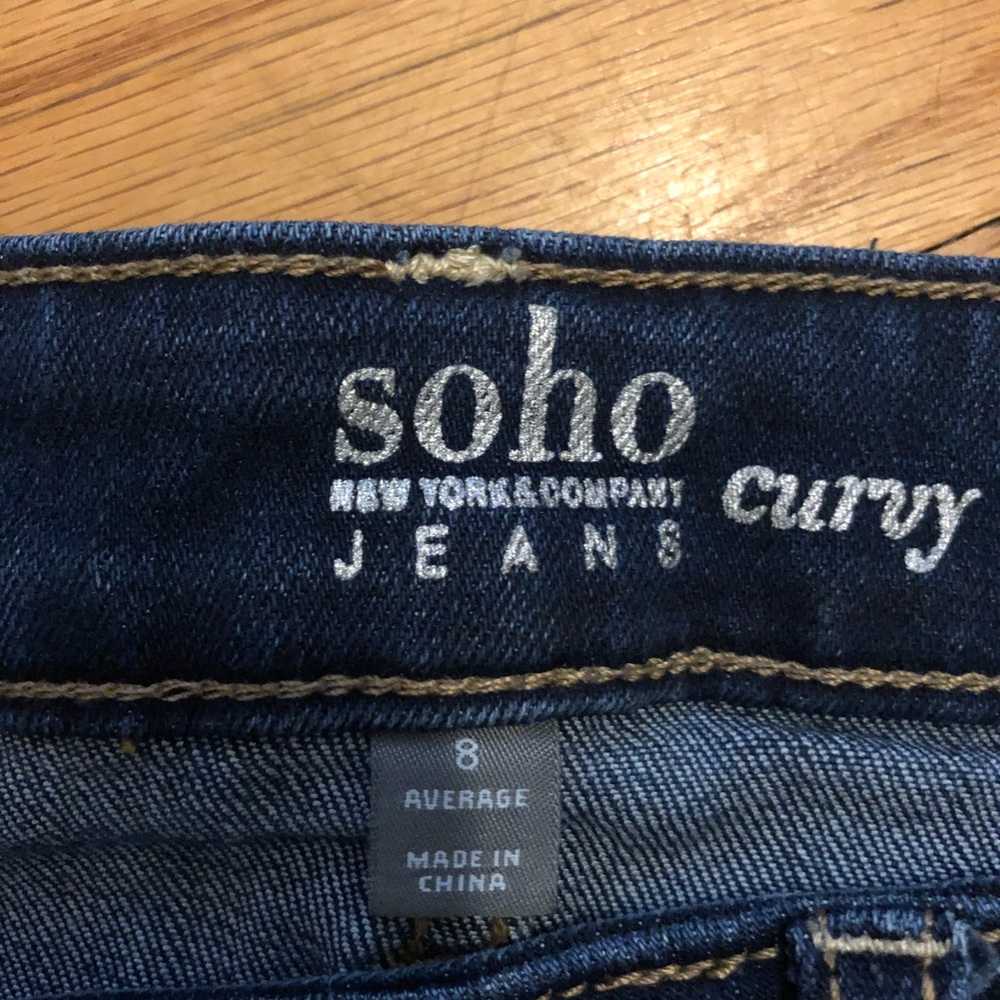 Soho jeans